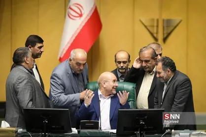 صحن علنی مجلس شورای اسلامی