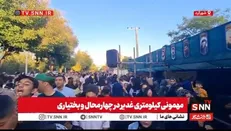 حال خوب مردم شهرکرد به لطف مولا علی (ع) در جشن کیلومتری غدیر+فیلم