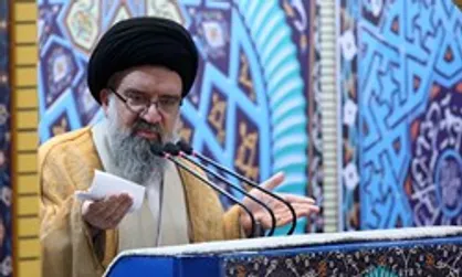 آیت&zwnj;الله خاتمی نماز عید قربان را اقامه می&zwnj;کند