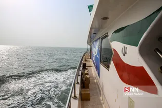 12 تیر 