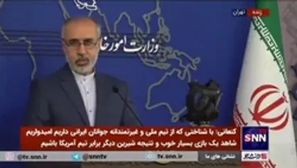توصیه کنعانی به دولت آذربایجان: در مناسبات با رژیم صهیونیستی دقت نظر داشته باشید؛ این رژیم هیچگاه امنیت&zwnj;ساز نبوده