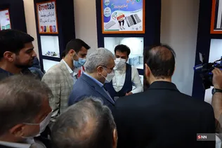 اینوتکس