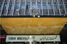 واکنش مشاور زاکانی به حواشی اخیر منتسب به شهرداری تهران