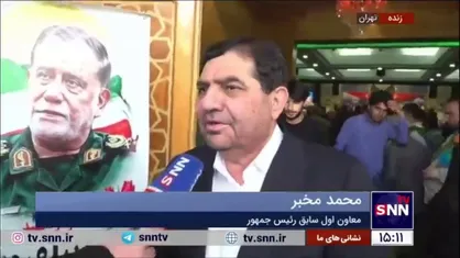مخبر: جزایر سه&zwnj;گانه جزو ایران اسلامی بوده و اصلاً قابل مذاکره نیست