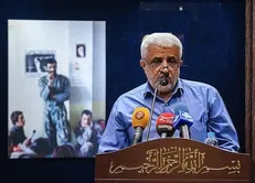 حالا دیگر تو «در هاله ای از غبار» نیستی!