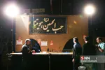 حال و هوای هییت دانشجویی دانشگاه علم و صنعت