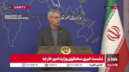 بقایی: بی&zwnj;اعتمادی مردم ایران چنان ریشه&zwnj;دار است که آمریکا راه طولانی برای جلب اعتماد ایرانیان دارد