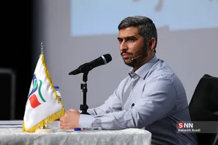 دوره آموزشی شمس