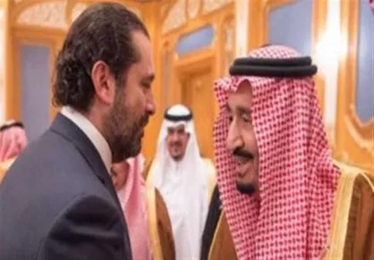 الحریری از ملک سلمان استقبال کرد