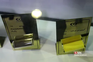 سیشسیبر