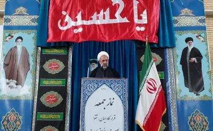 مطالبه مردمی امام جمعه رفسنجان از شرکت ملی مس برای استخدام نیرو&zwnj;های بومی