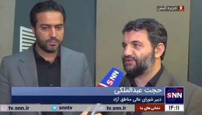 عبدالملکی: مذاکره با کشور&zwnj;های مختلف از جمله هند و چین برای حضور در منطقه آزاد چابهار در حال انجام است/ هیچ انحصاری برای سرمایه&zwnj;گذاری وجود ندارد