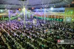 افطار