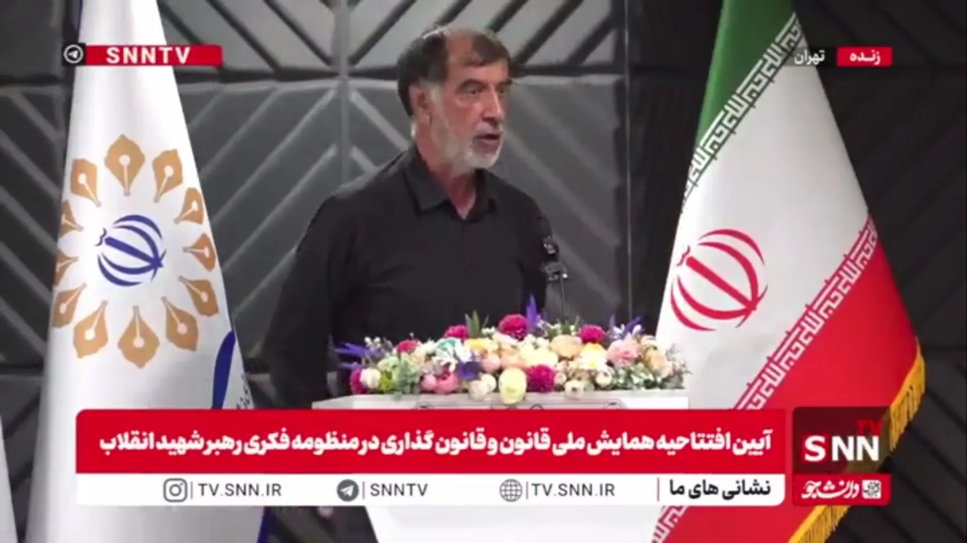 باهنر: مجلس می‌تواند قانون تصویب کند؛ اما حق تصویب آیین‌نامه و بخشنامه را ندارد/ گاهی در مجلس مواردی تصویب می‌کنیم که شبیه بخشنامه‌اند