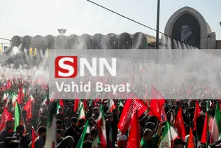 bayat
