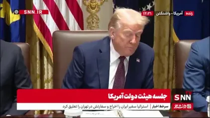 ترامپ: بایدن برنامه های ما را متوقف کرد / از زمانی که من آمدم بخش خصوصی رشد کرد