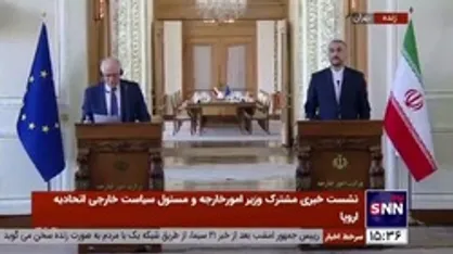 امیرعبداللهیان: گفتگوی طولانی، ولی مثبت درباره همکاری&zwnj;های جامع ایران و اتحادیه اروپا داشتیم