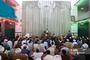 عید