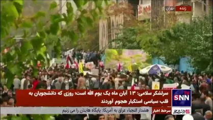 سرلشکر سلامی: ما آمریکا را با شکست&zwnj;&zwnj;هایش می&zwnj;شناسیم