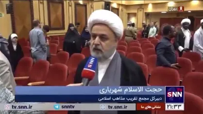 حجت&zwnj;الاسلام شهریاری: پیروزی ما در تبعیت از مقام معظم رهبری است