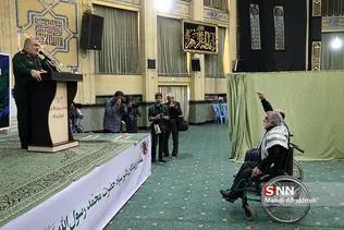 بب