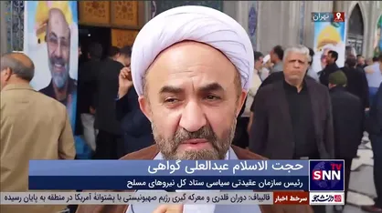 حجت الاسلام گواهی: شعار مرگ بر اسرائیل اثرگذاری بیشتری از چند ده موشک دارد