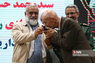 بسیج