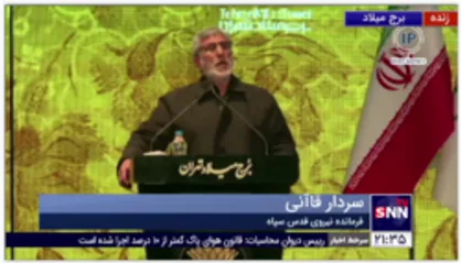 سردار قاآنی خطاب به دشمنان: شما کوچکتر از آن هستید که فرهنگ شیعه را بفهمید