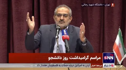 حسینی: برخی از بازداشت&zwnj;شدگان اغتشاشات حتی اسم رئیس جمهور کشور را هم نمی&zwnj;دانستند