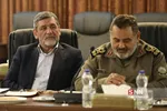 جلسه مجمع تشخیص مصلحت نظام