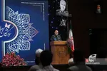 خهعاخه