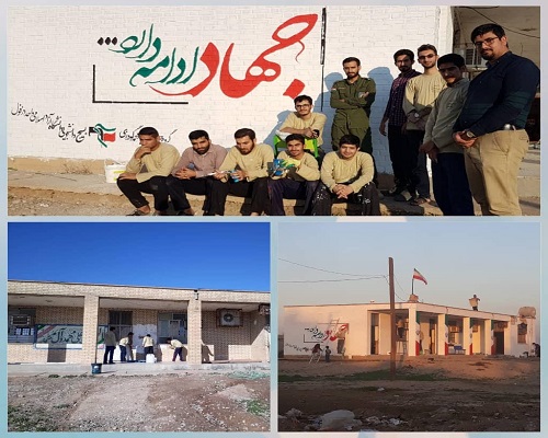 اردوی گروه جهادی شهید گودرزی در منطقه روستایی شنگر، خیبر، چغاچشمه