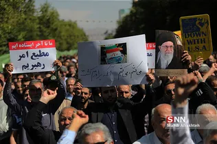 نماز جمعه و راهپیمایی در محکومیت حادثه تروریستی اهواز