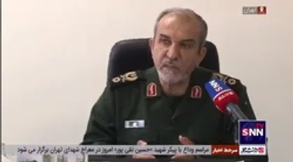جنایت&zwnj;های گروهک کومله؛ از آتش زدن مجروحان تا کندن پوست سر مردم