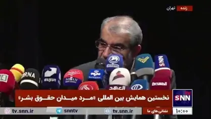 کدخدایی: حاج قاسم نه تنها مرد میدان مبارزه و مقاومت بلکه مرد میدان حقوق بشر و انسانیت نیز بود