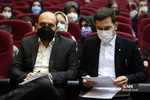 دادگاه رسیدگی به دعوای بیماران پروانه‌ای (ای‌بی)