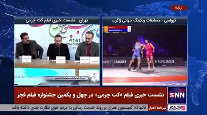 تهیه کننده فیلم &laquo;کت چرمی&raquo;: بین مردم و بازیگران خط کشی نکنیم/ نیامدن بازیگران به نشست بر اساس دموکراسی و آزادی عمل است