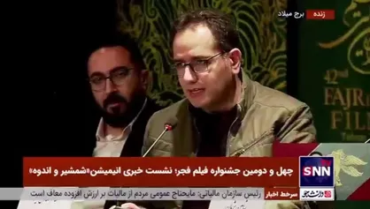 سرپرست صداپیشگان انیمیشن &laquo;شمشیر و اندوه&raquo;: دوست داشتیم شنونده هیچ پیشینه&zwnj;ای از صدای بازیگران نداشته باشد
