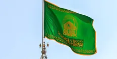 آیین تعویض پرچم گنبد حرم مطهر امام رضا (ع) امشب برگزار می‌شود