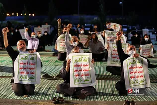 یمن