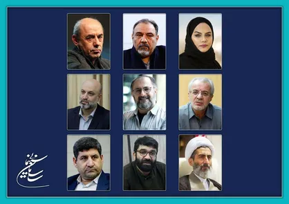 اعضای شورای بازبینی فیلم&zwnj;های سینمایی منصوب شدند