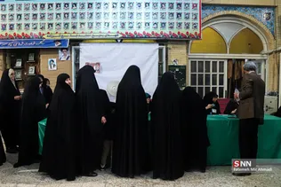 لرزاده