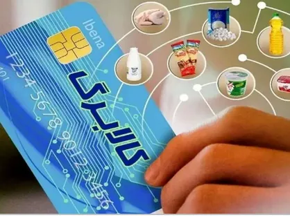 کالابرگ؛ کالامحور خواهد شد/ تلاش دولت برای ثابت نگه داشتن قیمت&zwnj;ها
