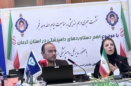مراکز فروش دام زنده در شهر کرمان ساماندهی می&zwnj;شوند