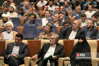 نخستین همایش مواجهه با آسیب های اجتماعی از دیدگاه اسلام