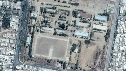 توافق برای بازگشایی پادگان دوشان تپه