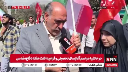 پورکمالی انارکی: دانشگاه شهید رجائی در حملات جنگ اخیر خسارات زیادی دید/ فضاهای اسیب دیده برای سال تحصیلی آماده شد