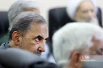 جلسه تشخیص مصلحت نظام