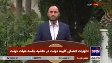 بهادری جهرمی: لایحه ساماندهی فعالیت در زمینه پهپاد‌های غیرنظامی تصویب شد