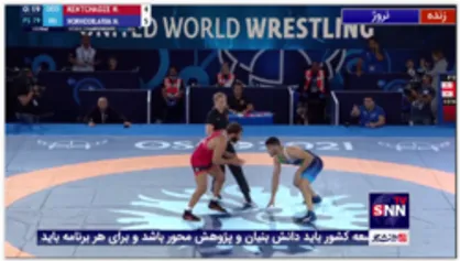نخودی سومین فینالیست ایرانی امروز شد